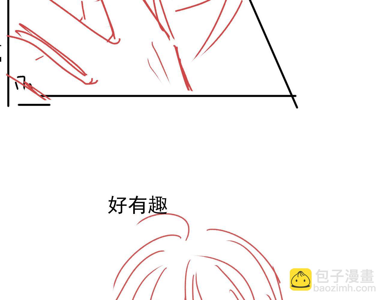 第38话 替身93