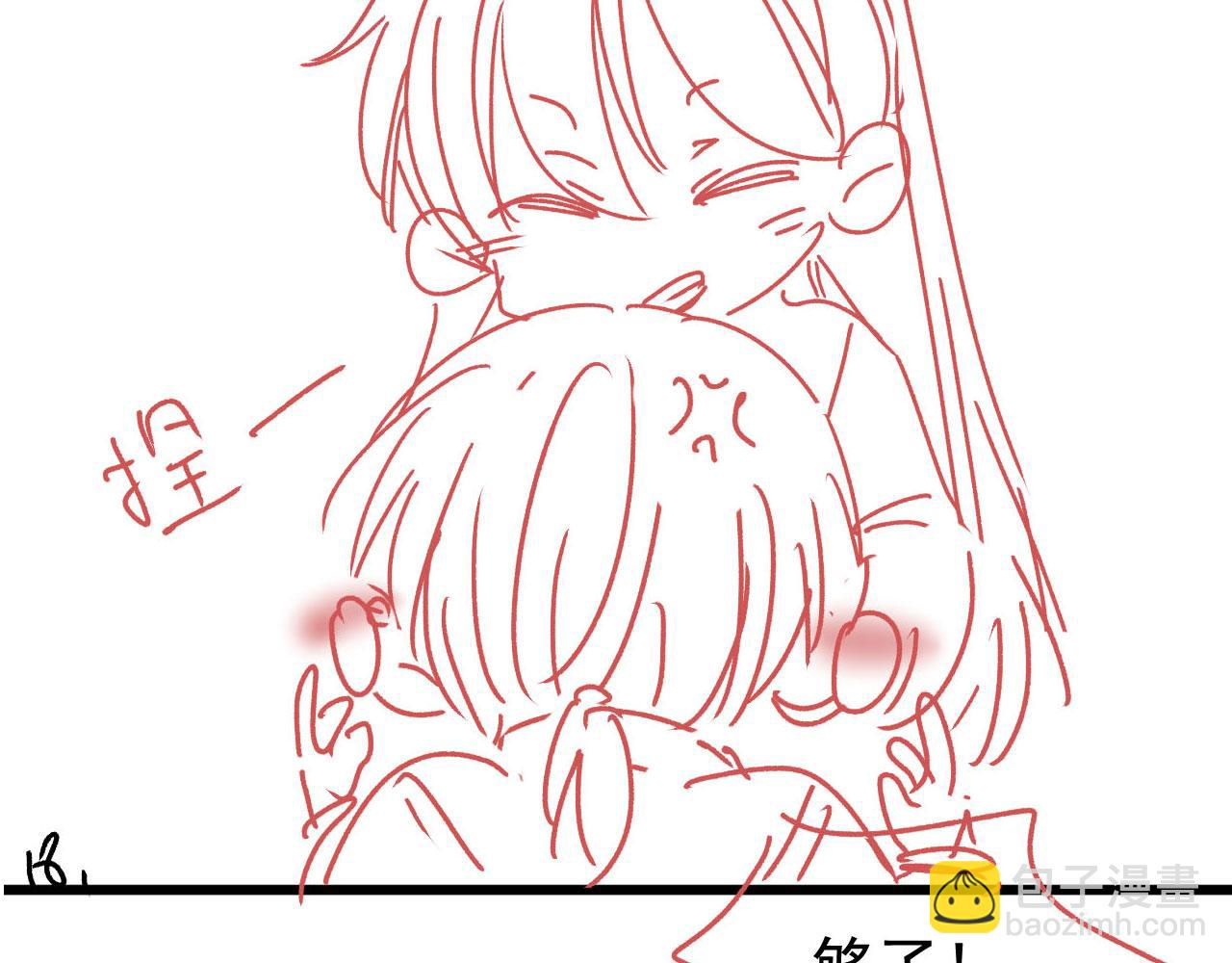 第38话 替身94