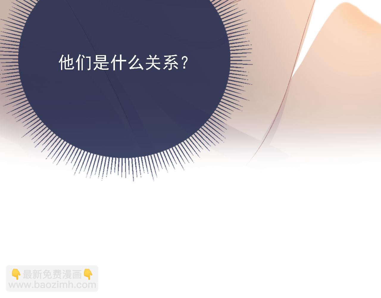 第39话 牵手104