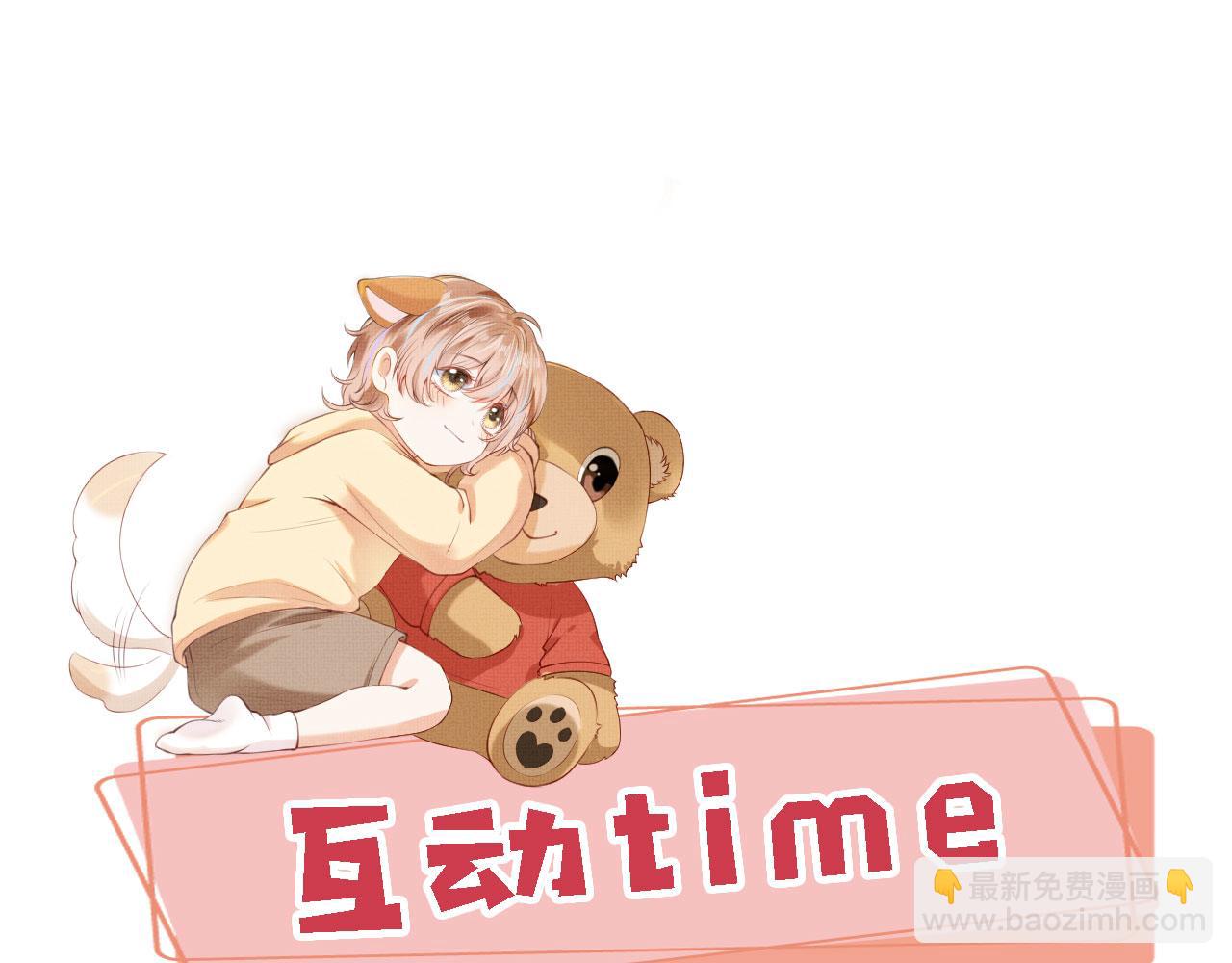 第39话 牵手110