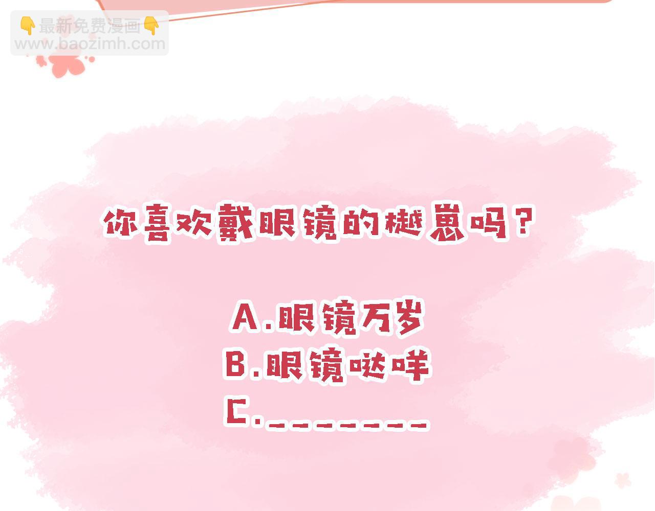第39话 牵手111