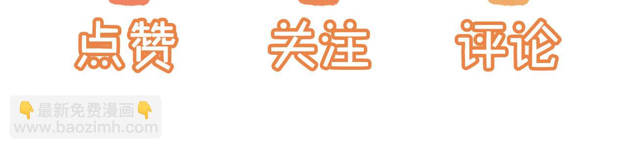 第39话 牵手115