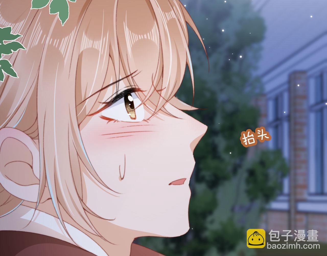 第39话 牵手26