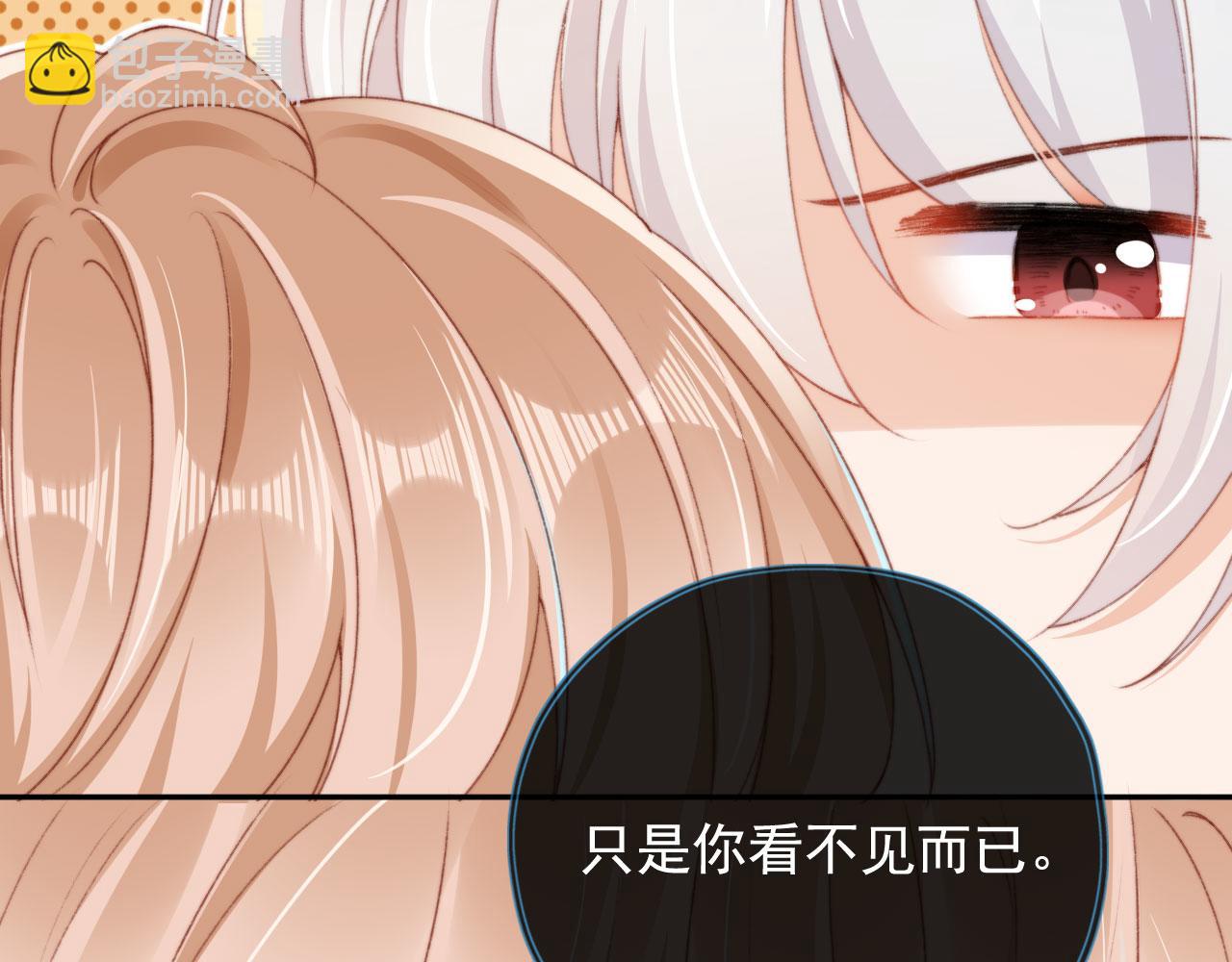 第39话 牵手30