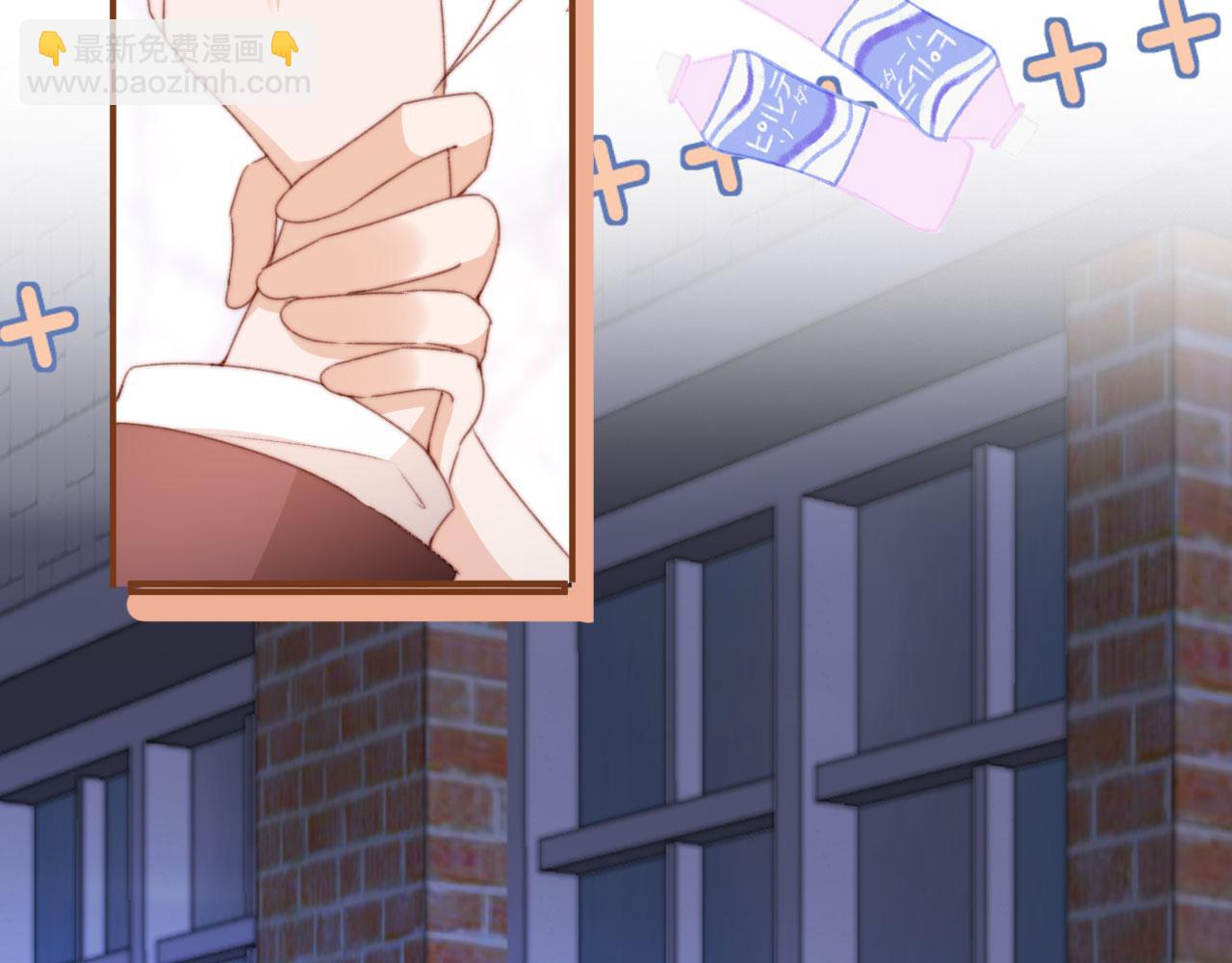 第39话 牵手40