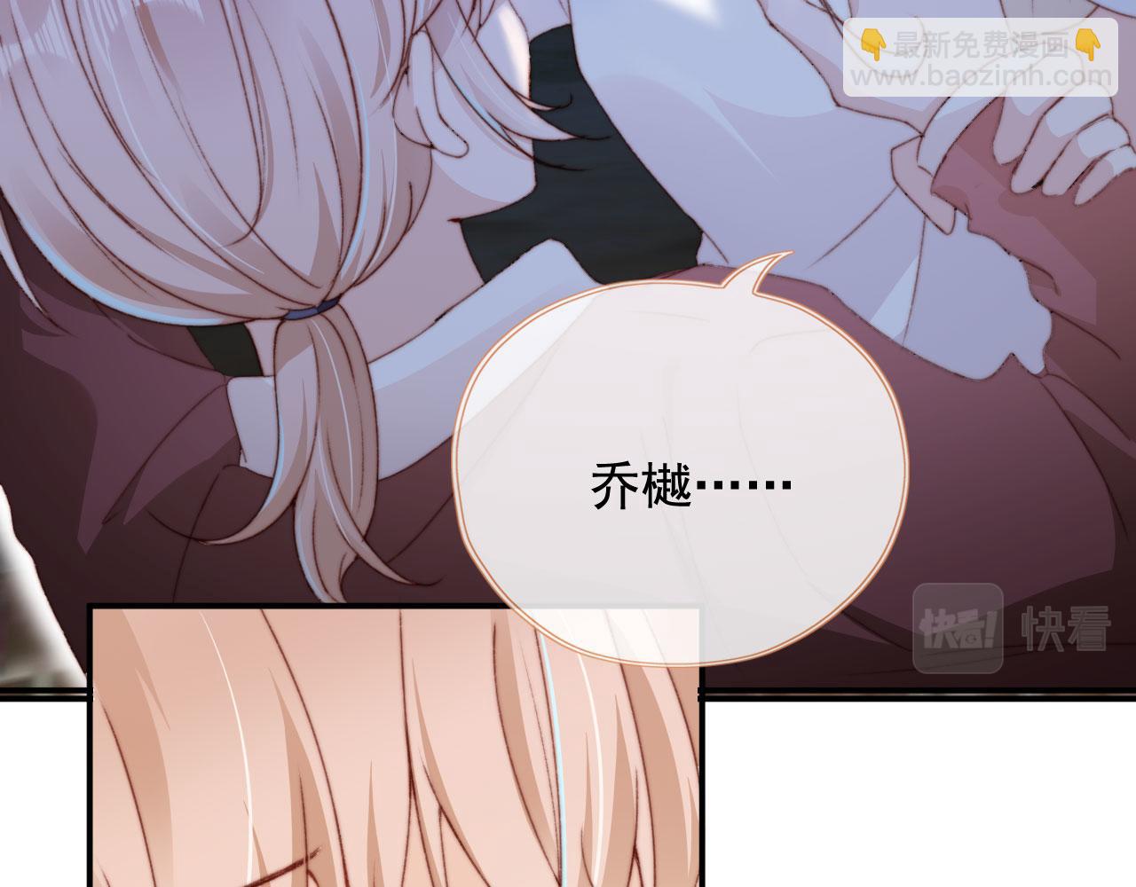 第39话 牵手42