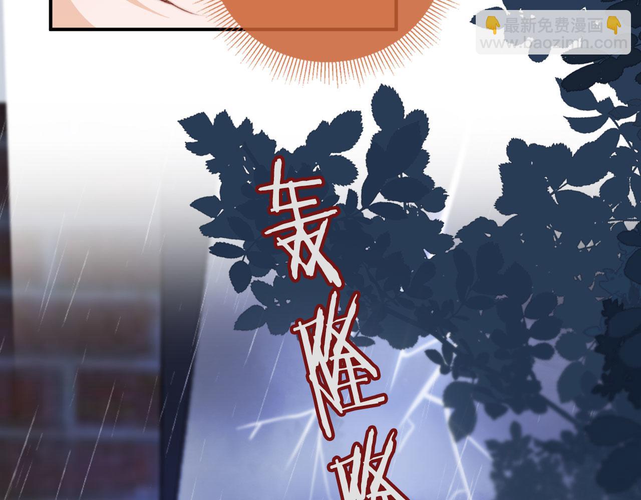 第39话 牵手44