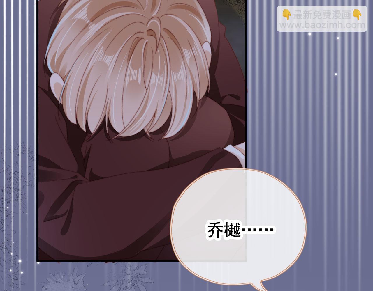 第39话 牵手5