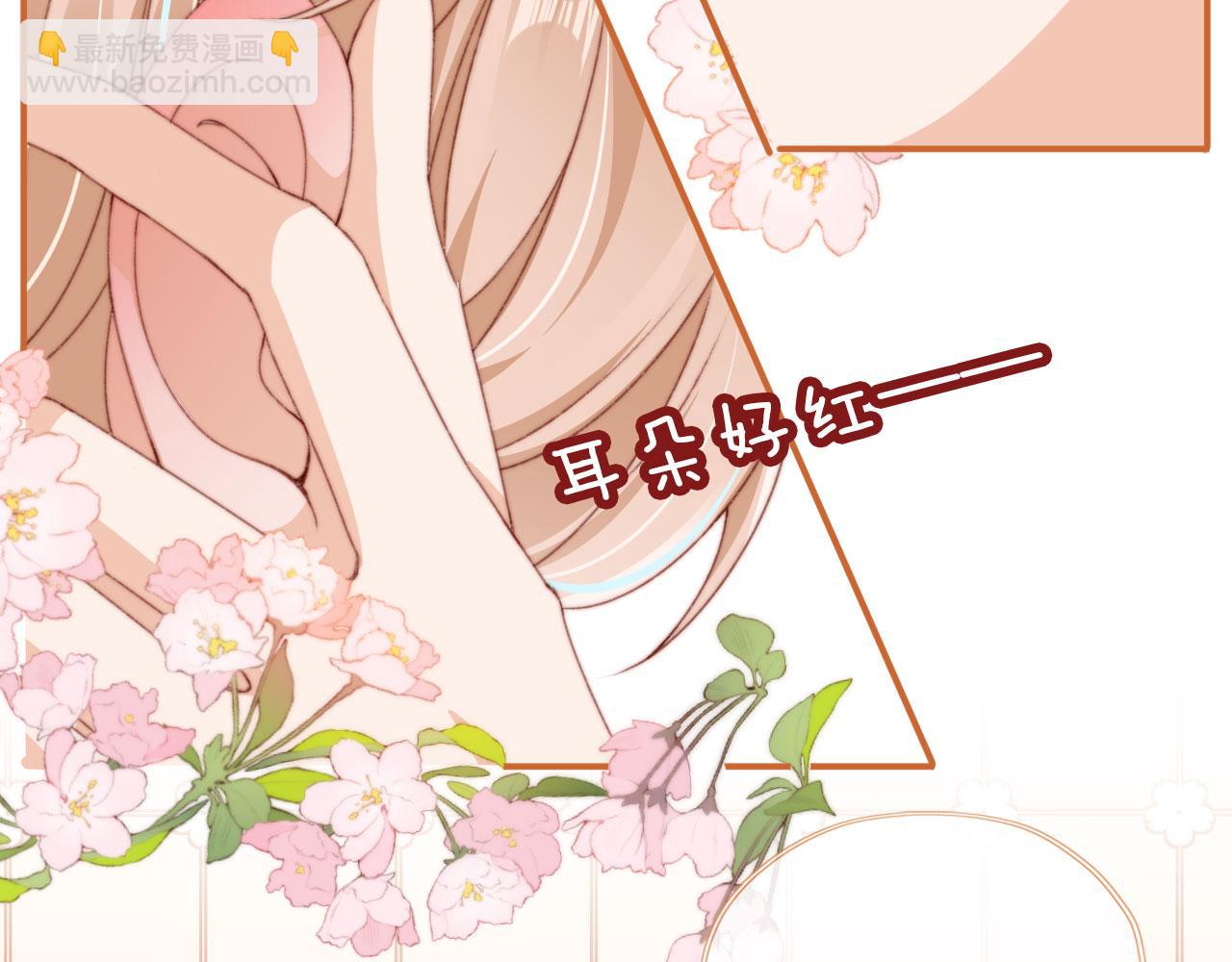 第39话 牵手56