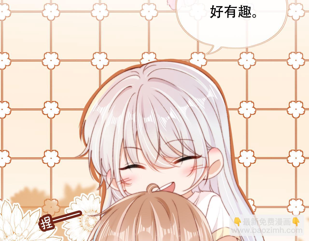 第39话 牵手57
