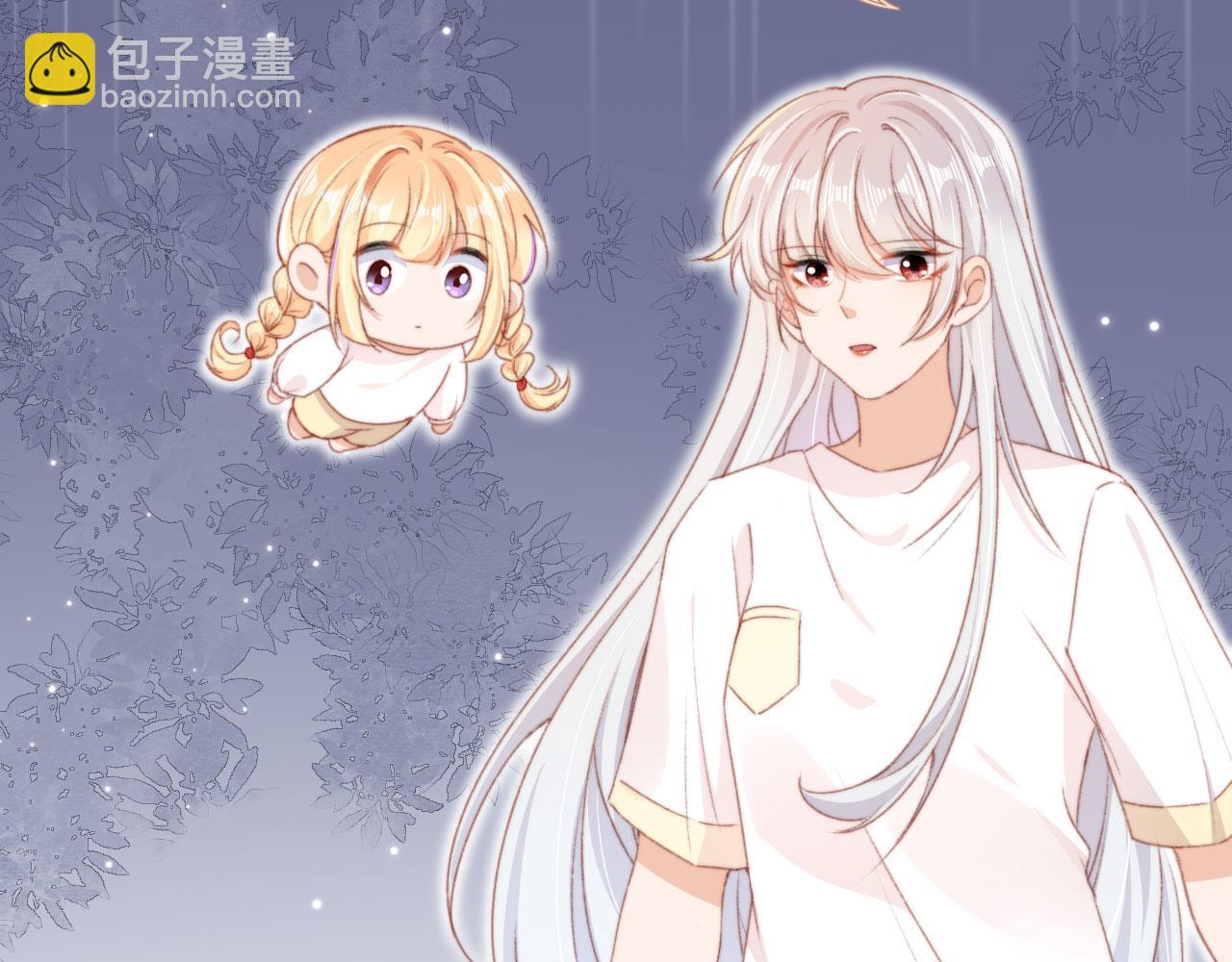 第39话 牵手6