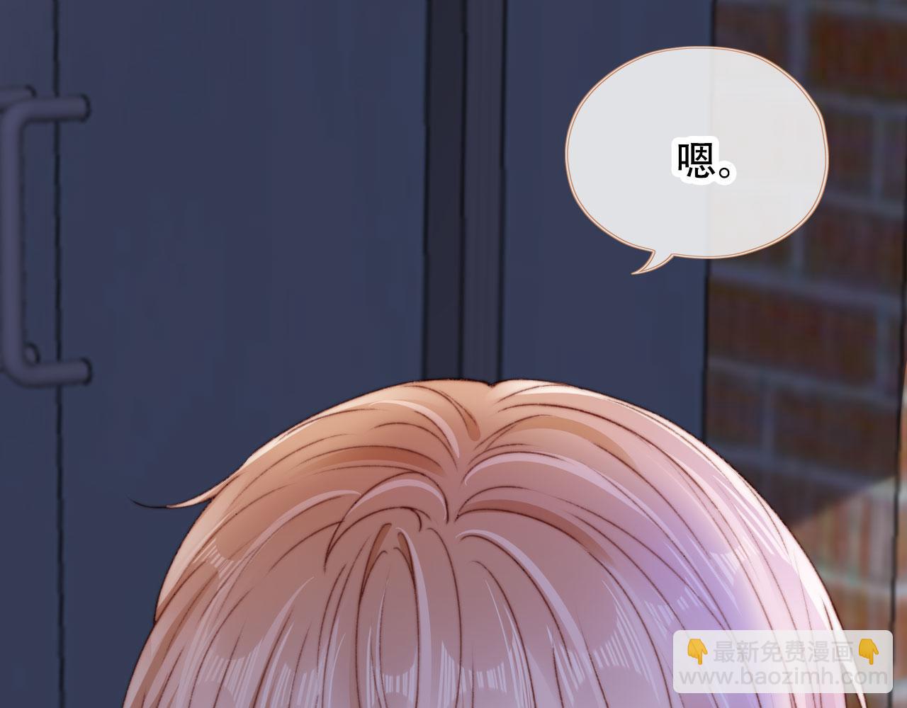 第39话 牵手63