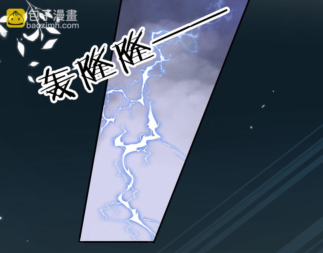 第39话 牵手74