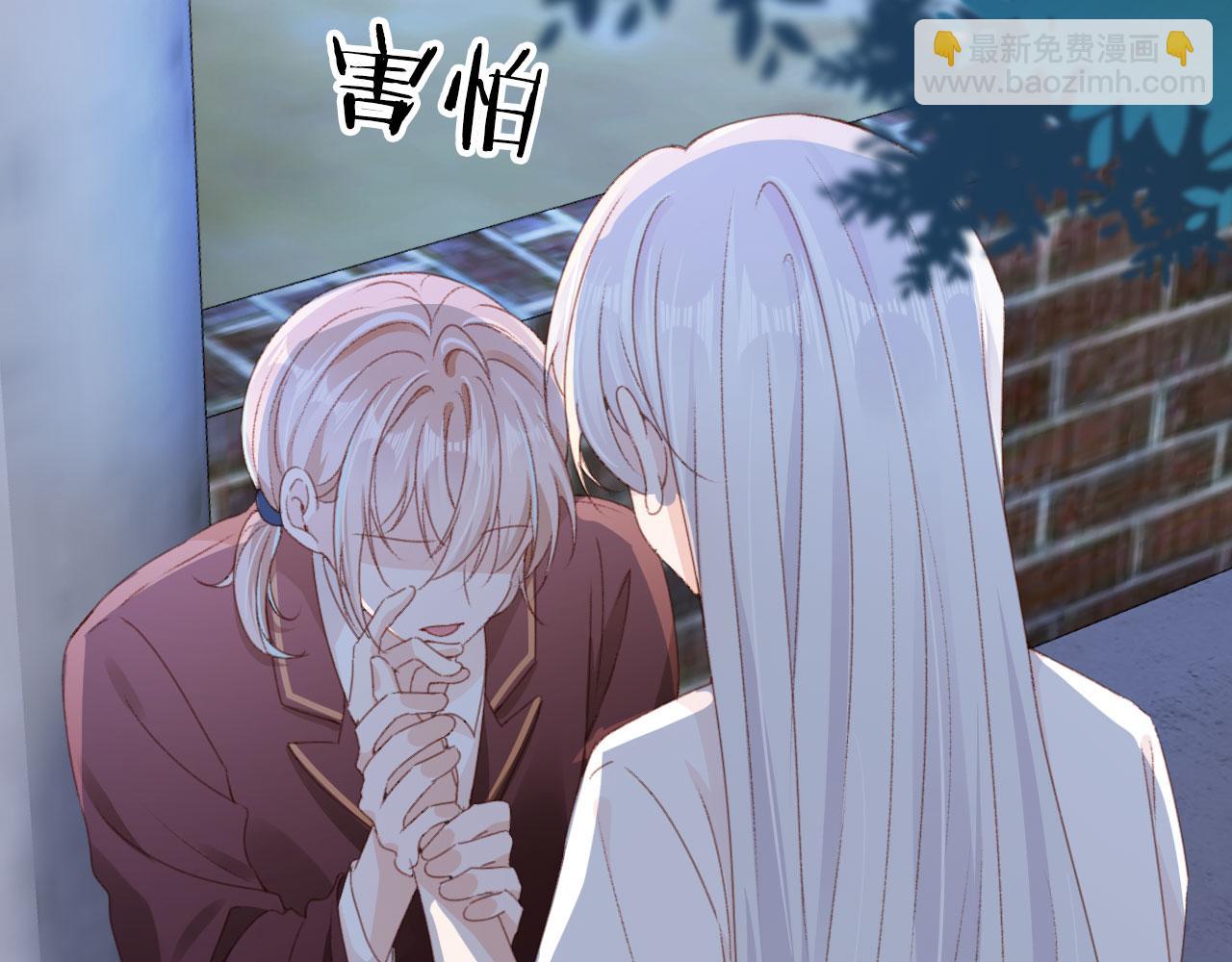 第39话 牵手77