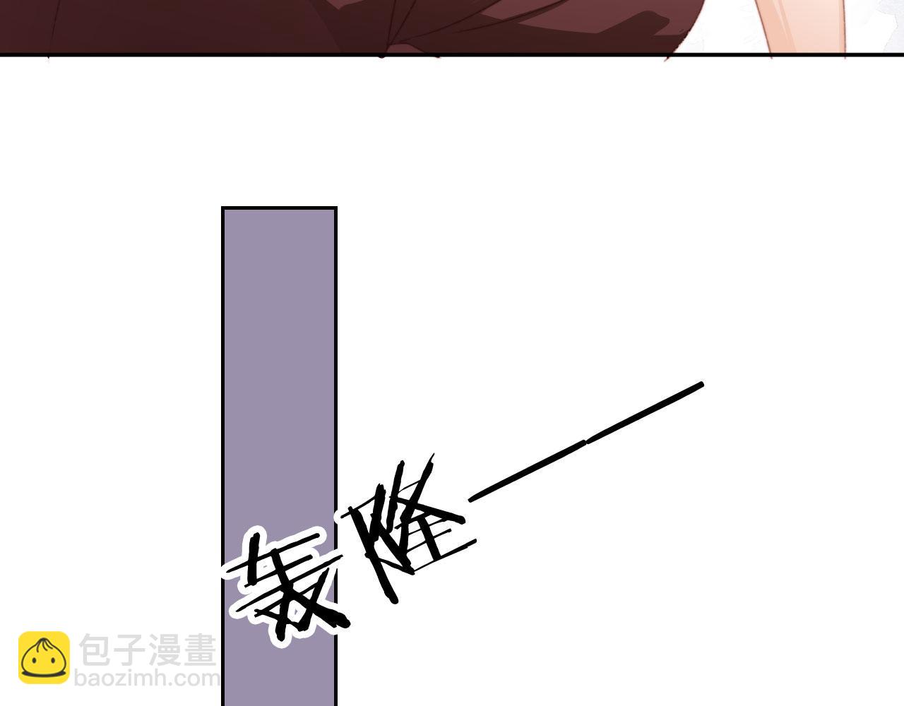第39话 牵手8