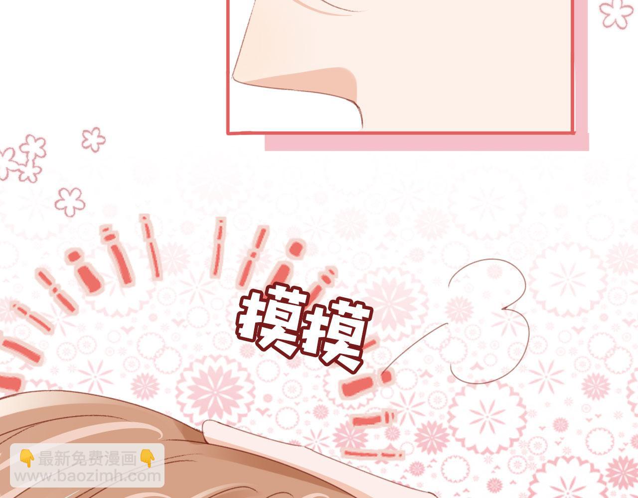 第39话 牵手80