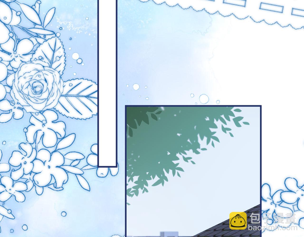 第39话 牵手85