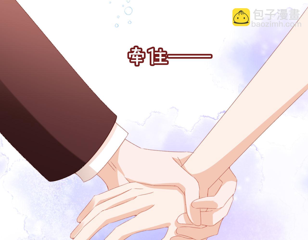 第39话 牵手87