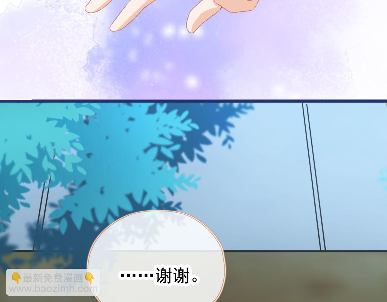 第39话 牵手88