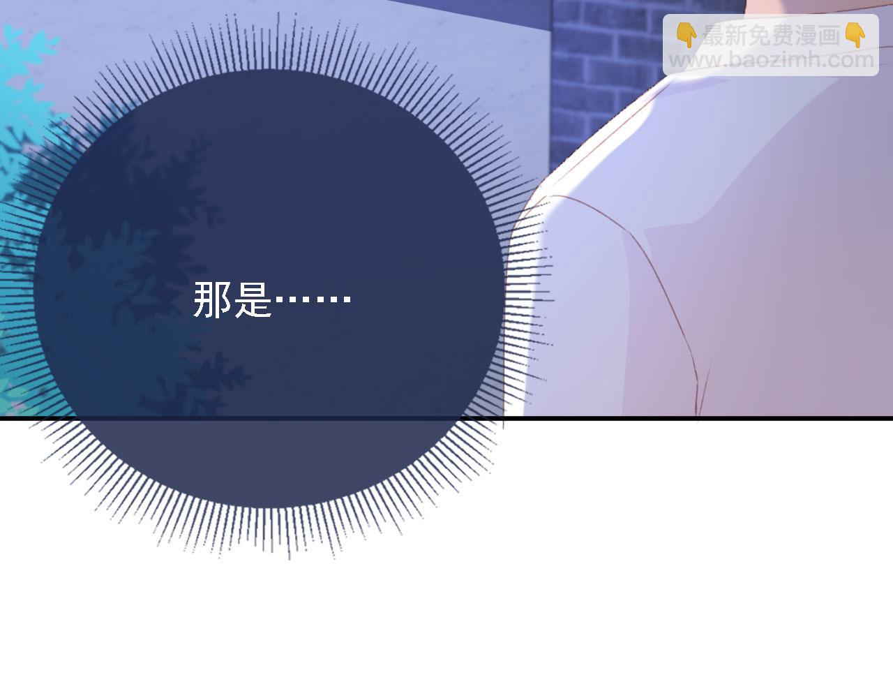第39话 牵手96