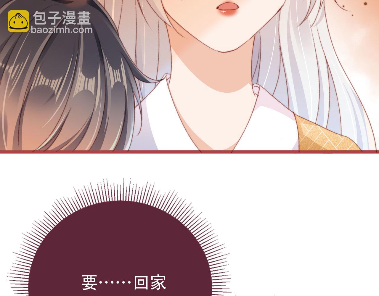 第43话 拯救崽崽！100