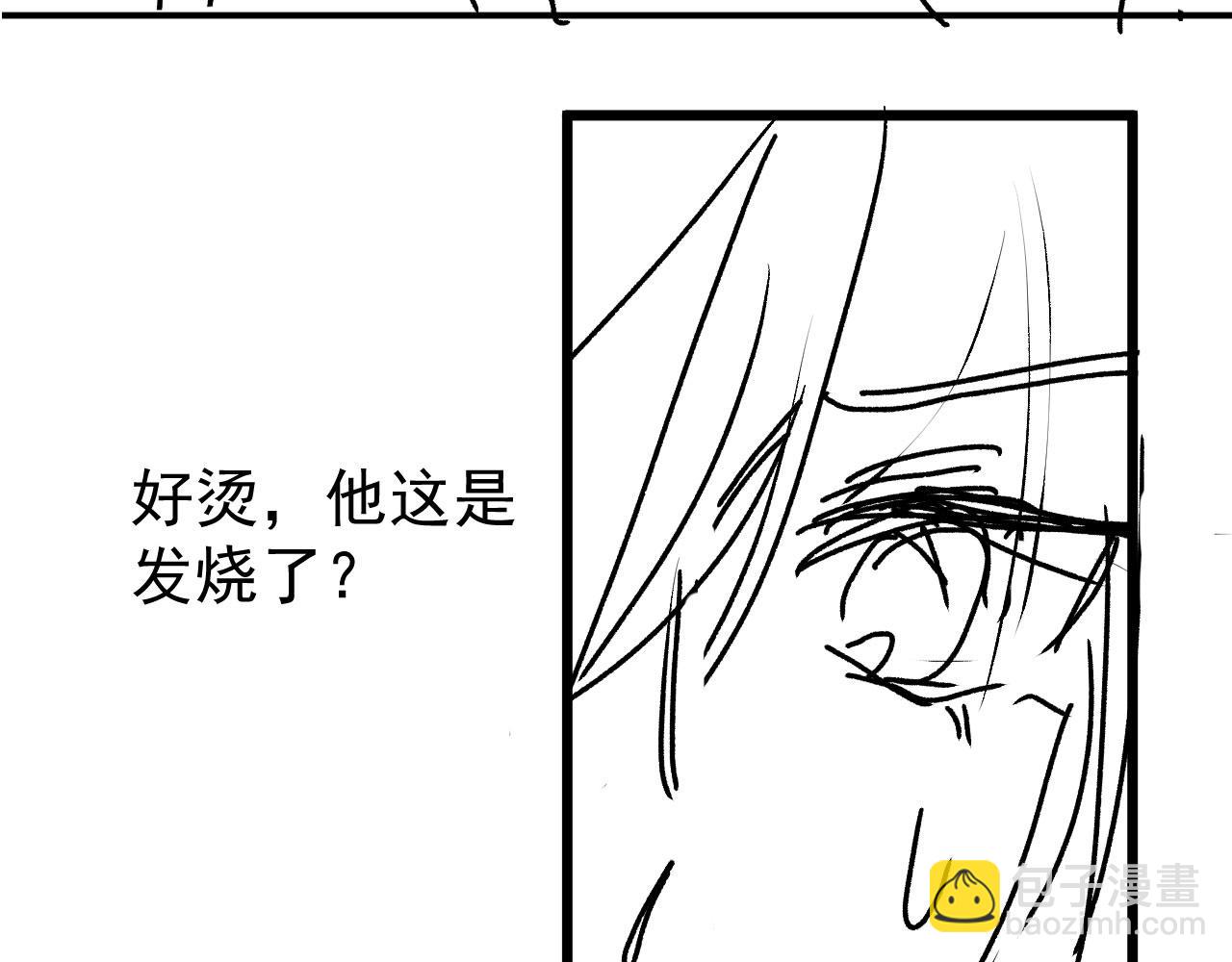 第43话 拯救崽崽！112