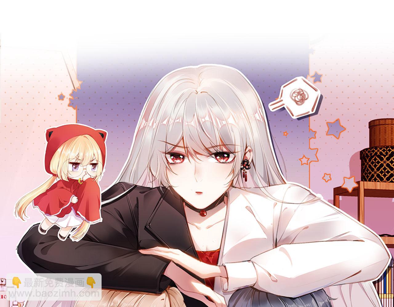 第43话 拯救崽崽！15