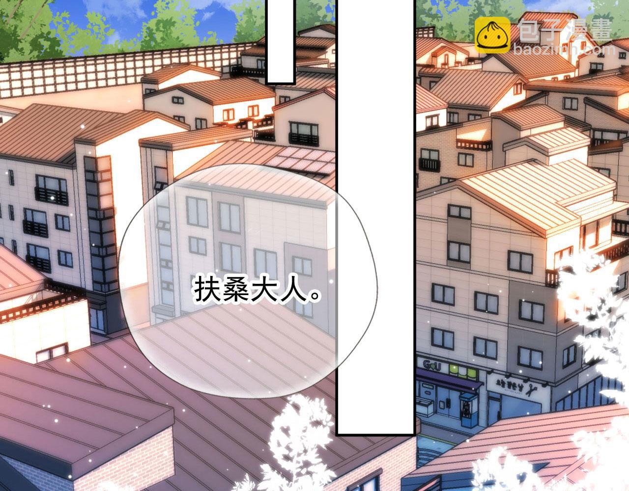 第43话 拯救崽崽！20