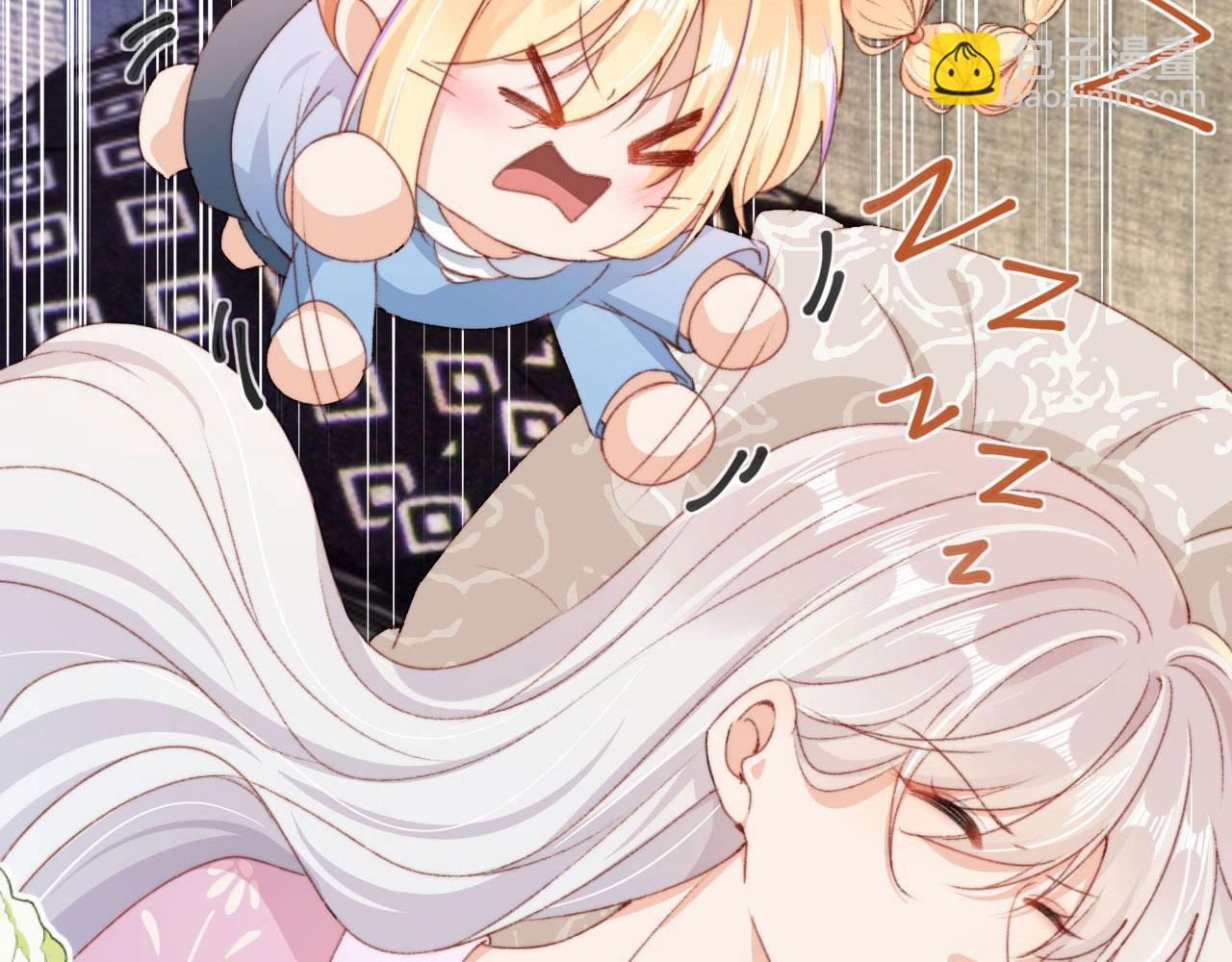 第43话 拯救崽崽！23
