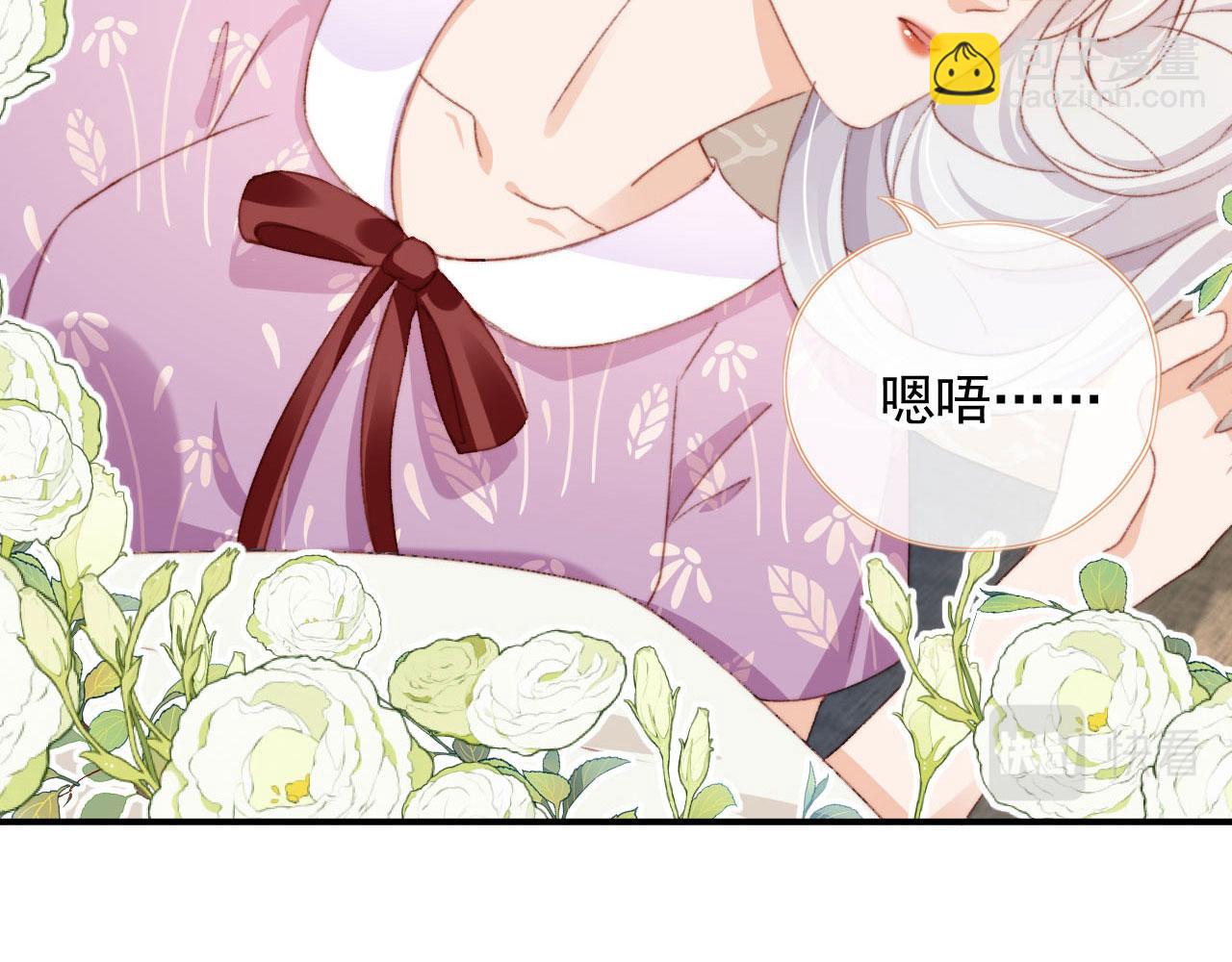 第43话 拯救崽崽！24