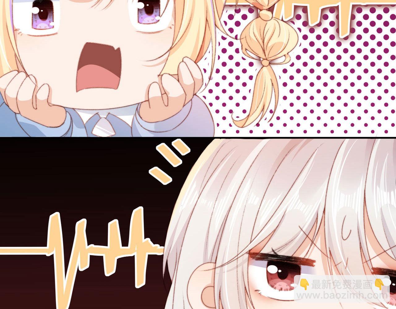 第43话 拯救崽崽！32
