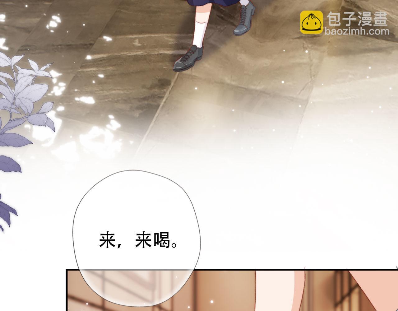 第43话 拯救崽崽！41