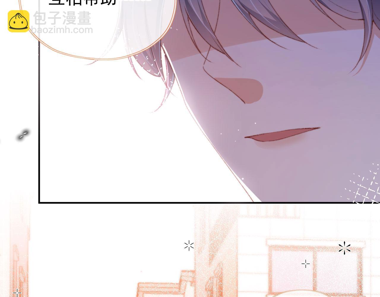 第43话 拯救崽崽！6