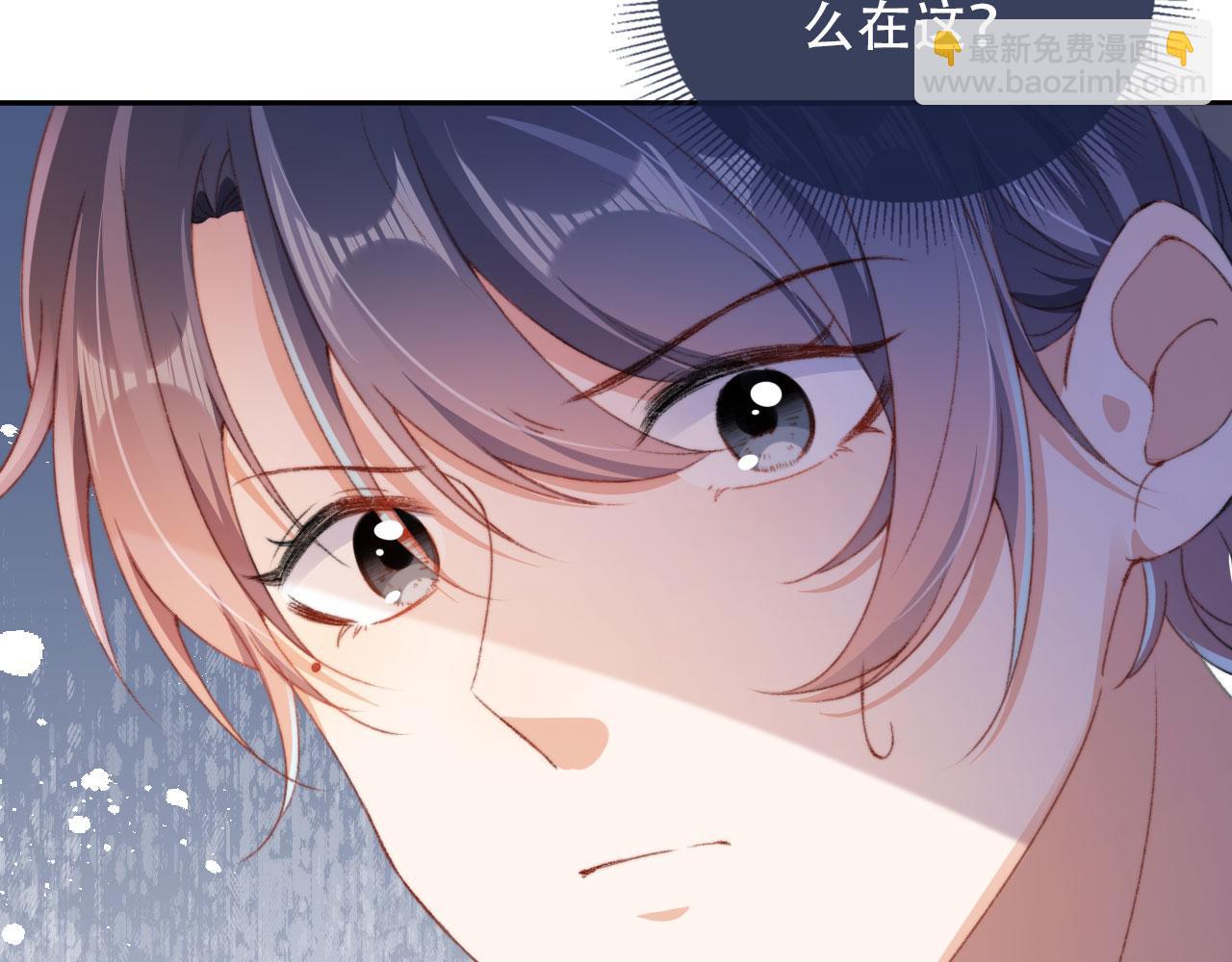 第43话 拯救崽崽！61
