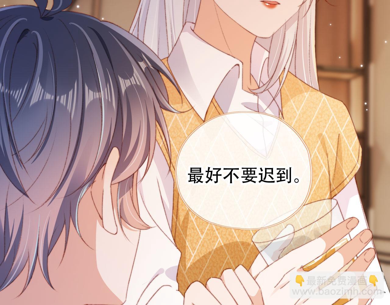 第43话 拯救崽崽！63