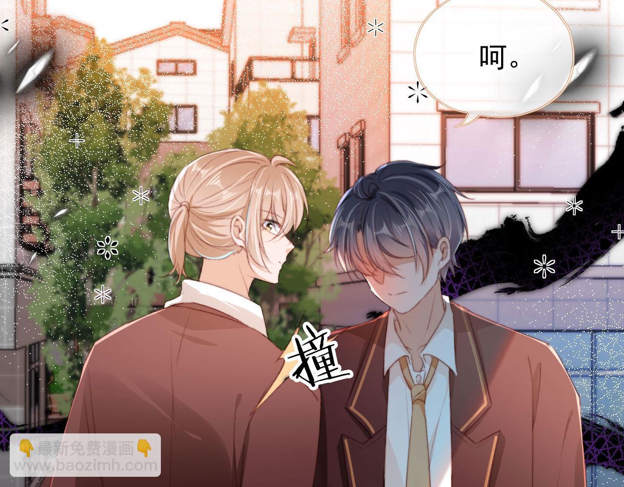 第43话 拯救崽崽！7