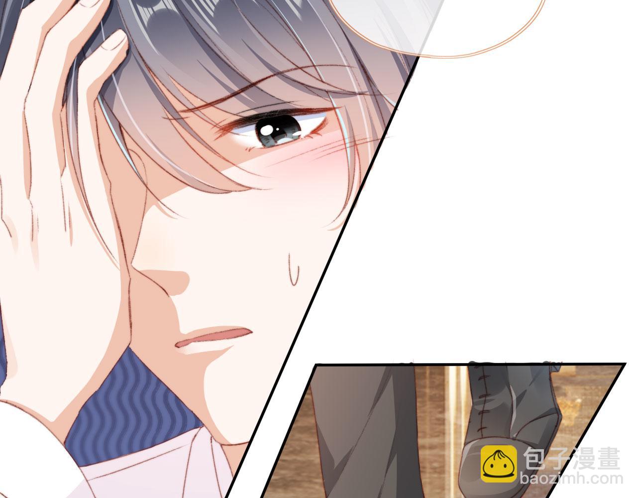第43话 拯救崽崽！77