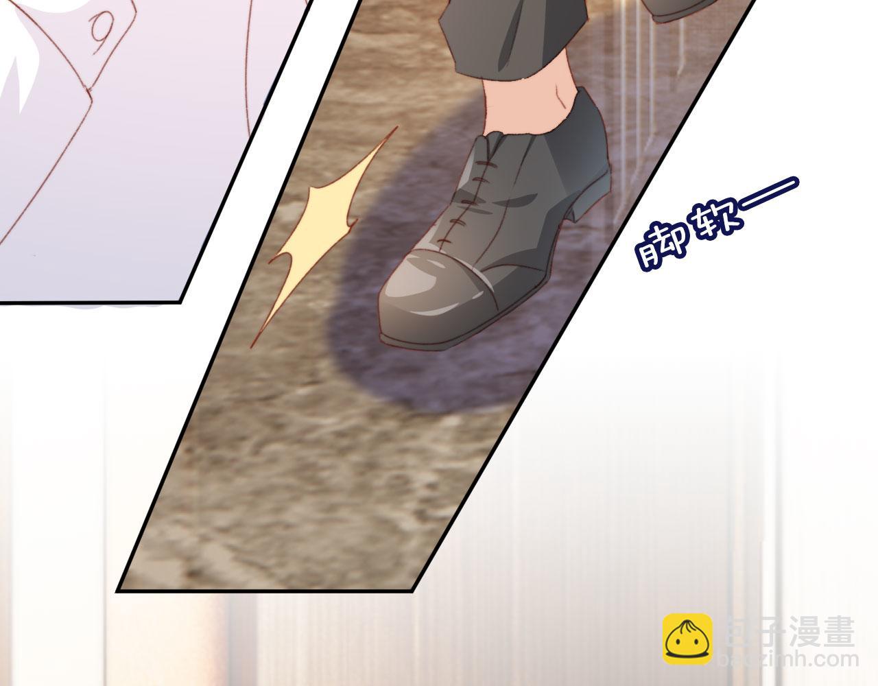 第43话 拯救崽崽！78