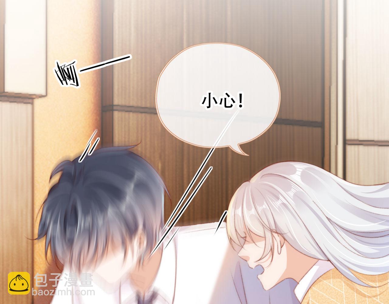 第43话 拯救崽崽！79