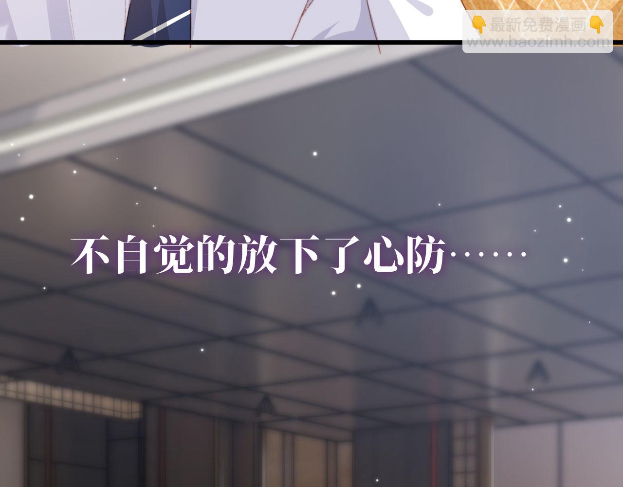 第43话 拯救崽崽！92