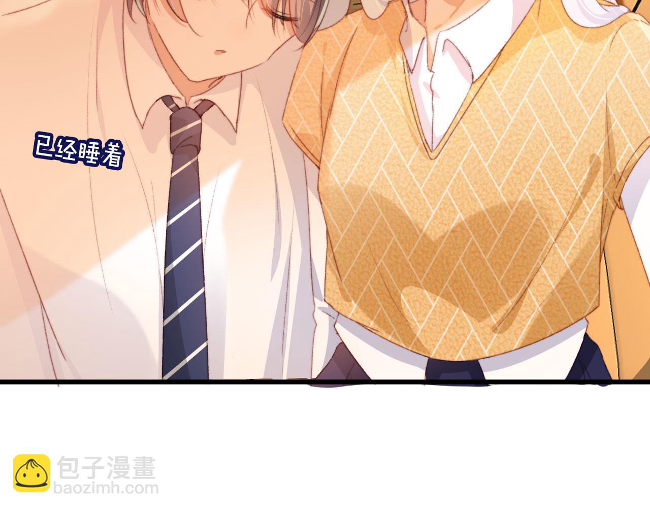 第43话 拯救崽崽！97