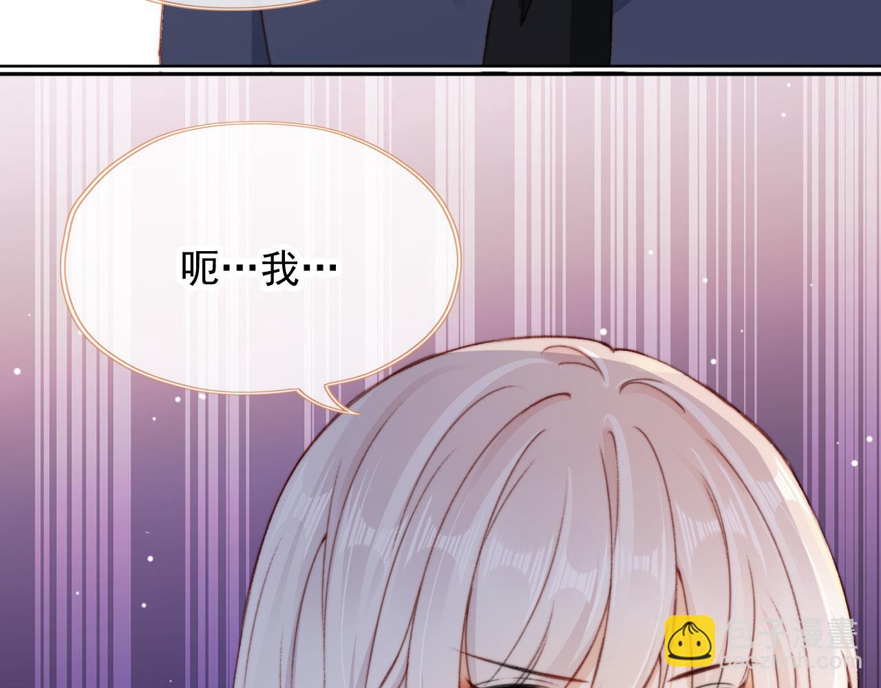 第45话 再遇外公127