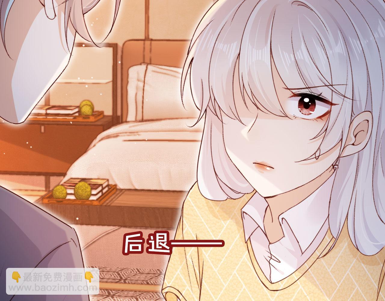 第45话 再遇外公137