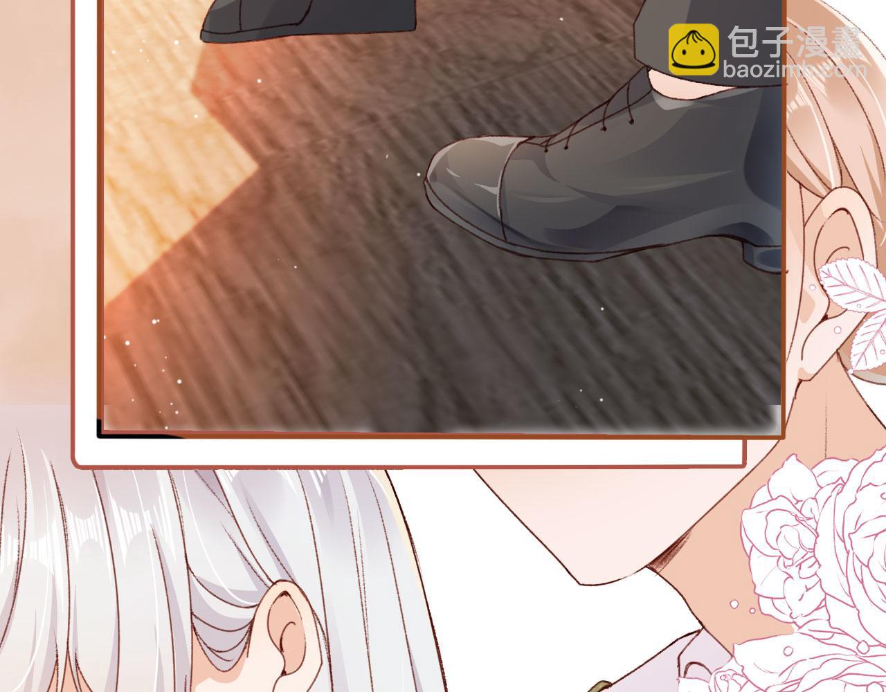 第45话 再遇外公140