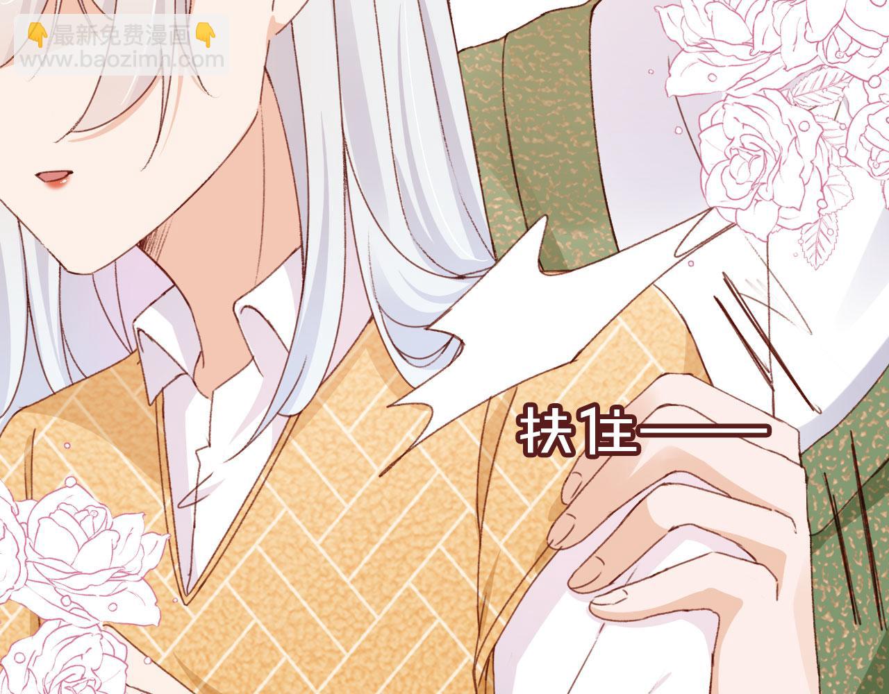 第45话 再遇外公141