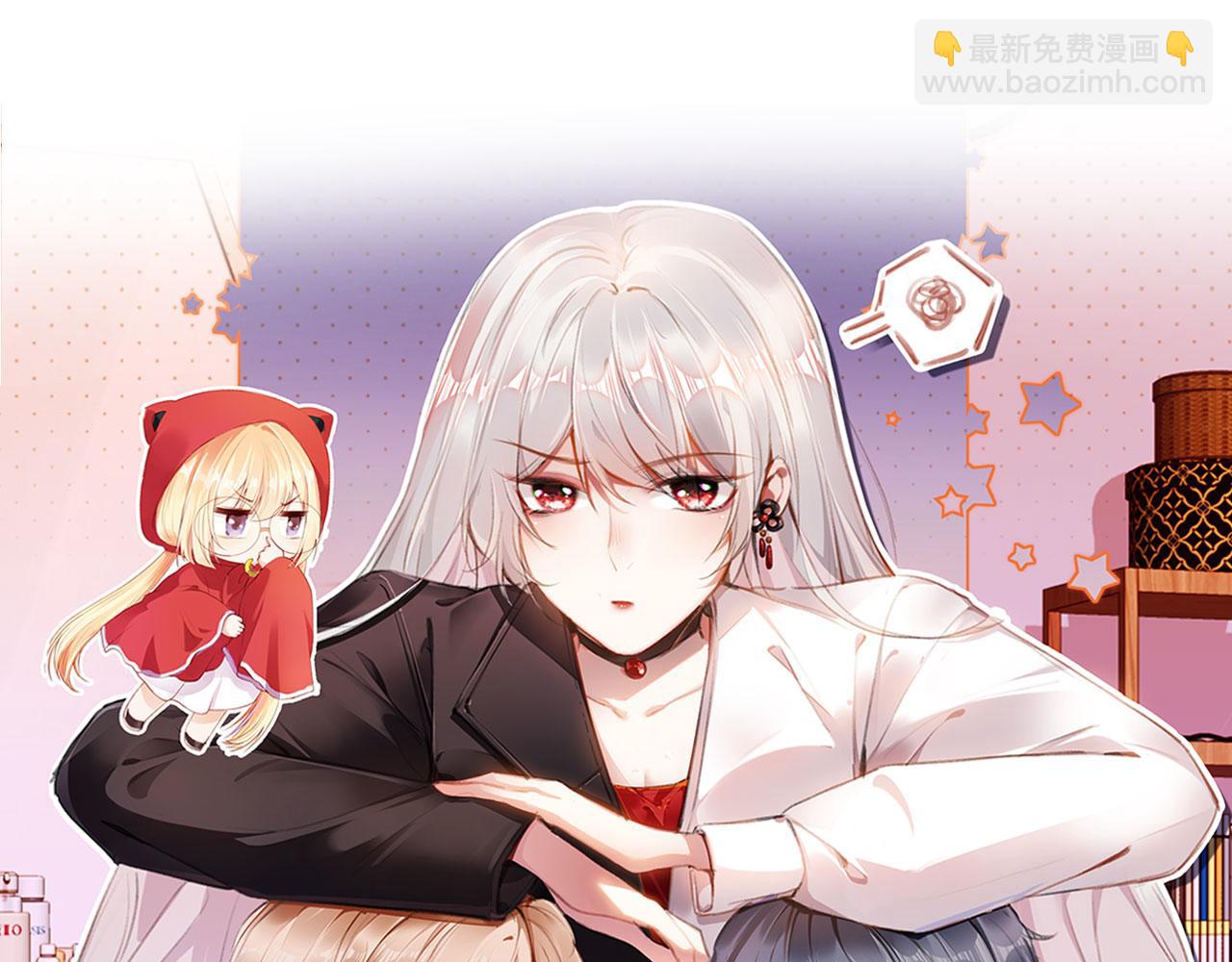 第45话 再遇外公15
