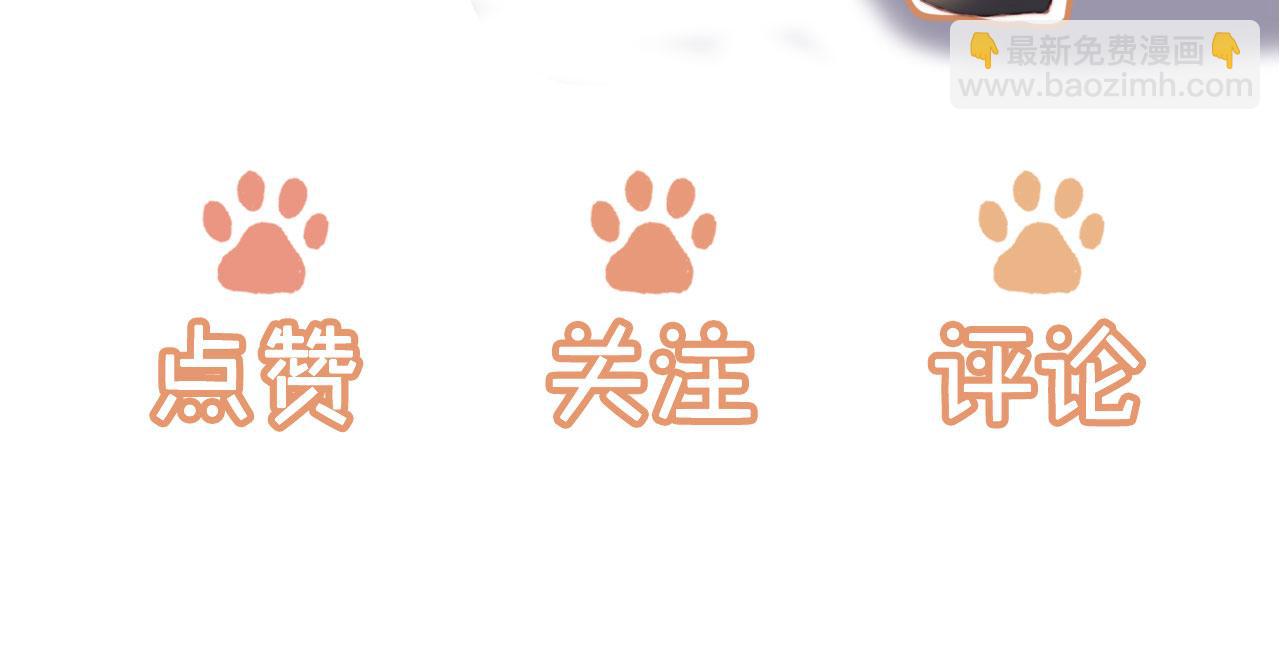 第45话 再遇外公163