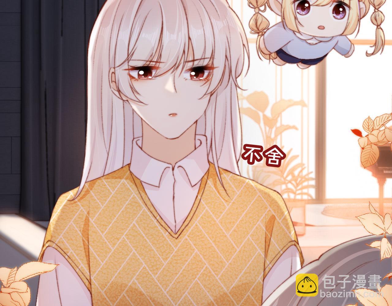 第45话 再遇外公37