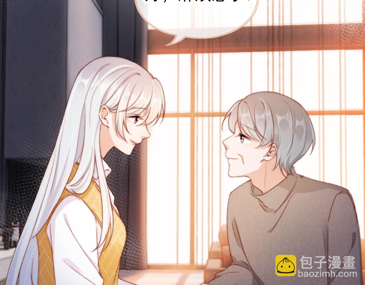 第45话 再遇外公42