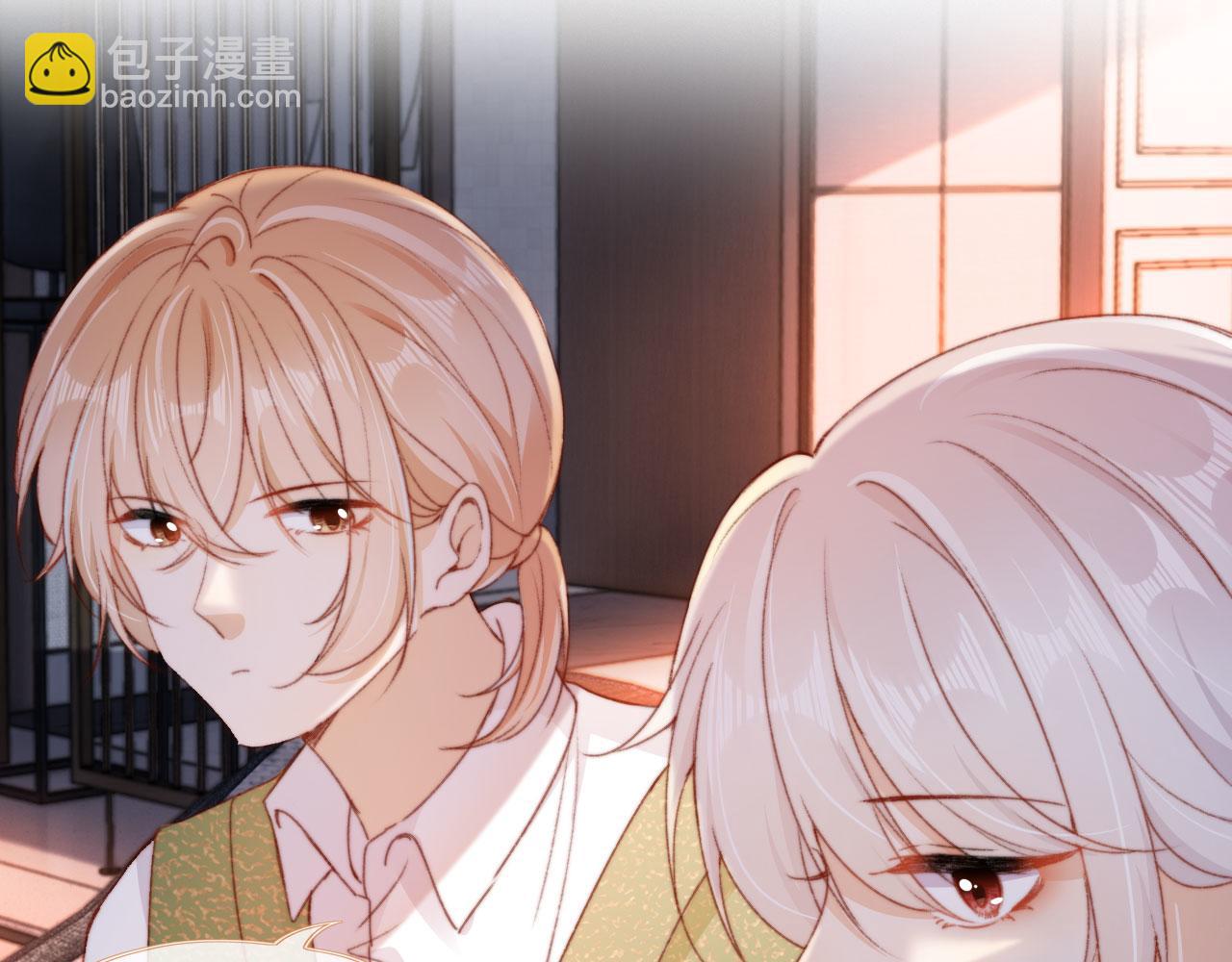 第45话 再遇外公58